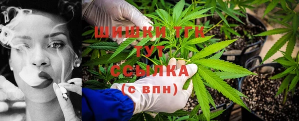 таблы Новокубанск