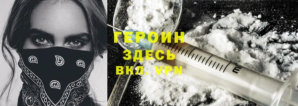 COCAINE Заволжье